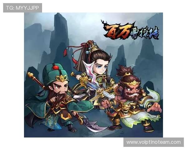 通过bob游戏官方平台参与社区互动，结识更多志同道合的游戏好友