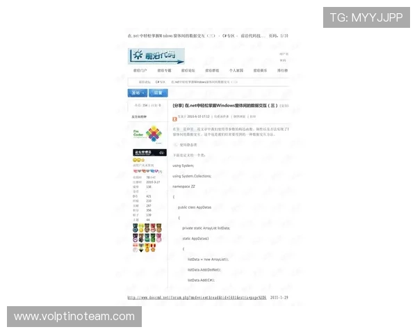 正规视讯技巧助你轻松掌握游戏操作提升胜率的实用攻略 正规视讯技巧助你轻松掌握游戏操作提升胜率的实用攻略