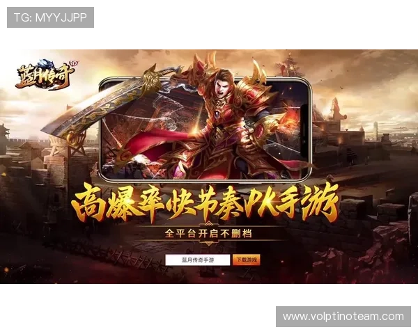 云顶国际线上娱乐平台网站全面支持多平台登录,确保玩家随时随地畅享精彩游戏体验 云顶国际线上娱乐平台网站全面支持多平台登录,确保玩家随时随地畅享精彩游戏体验