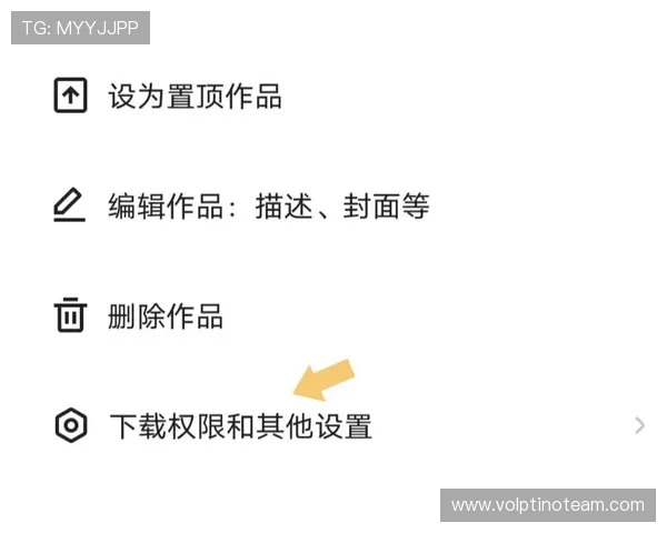 如何快速下载问鼎娱乐官网,提供详细步骤与常见问题解答 如何快速下载问鼎娱乐官网,提供详细步骤与常见问题解答
